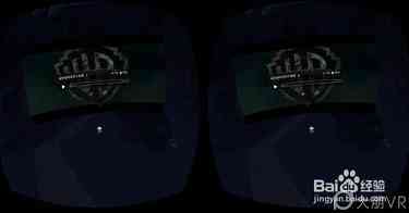 VR一體機的玩機教程（適合新手） (圖4)