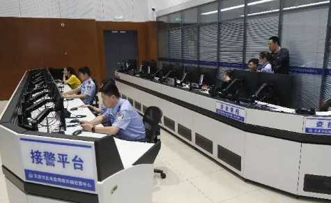 全民反詐app一片罵聲怎么回事2