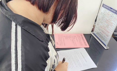 全民反詐app一片罵聲怎么回事3