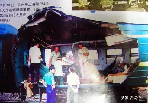 中國高鐵事故一共幾次(中國高鐵事故死了多少人)