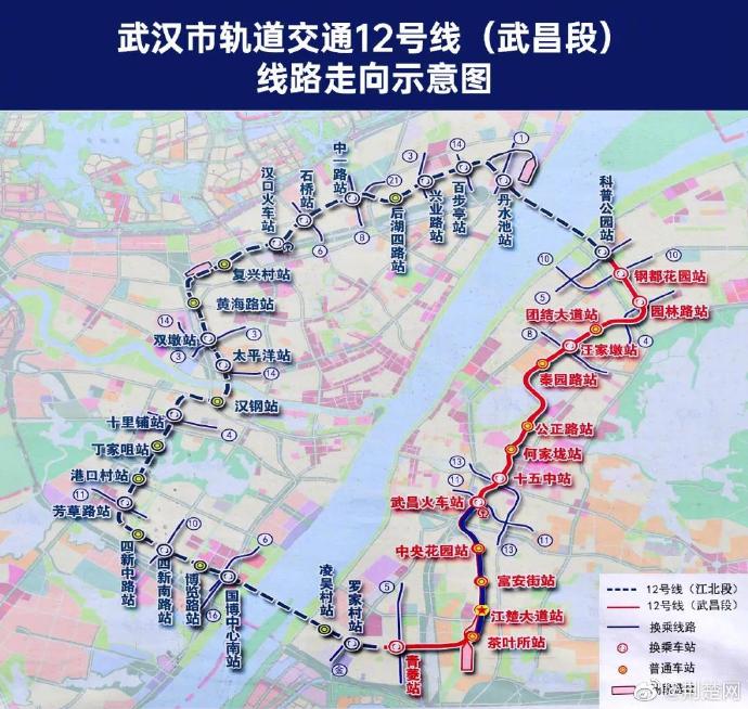 武漢首條環線地鐵 12號線預計通車時間定了