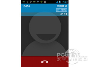 聯通號碼怎么查話費