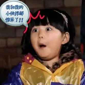 不打卡不考核，拿8個億給員工買房！這家福利.jpg