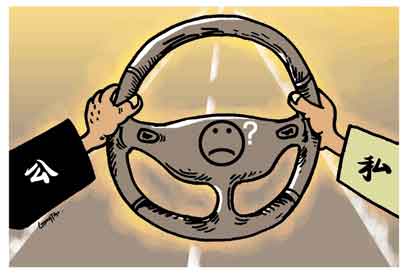 公司沒有車，員工的加油費、過路費、維修費該如何進行稅前扣除？.jpg