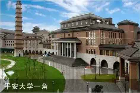 就近安排，選擇離家最近的地方上班！五險二金，年薪10-20W！.jpg