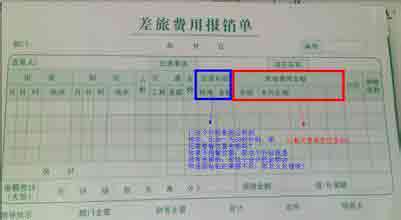 寧夏2018年高校畢業生到事業單位實習工作崗位和補貼標準正式公布.jpg
