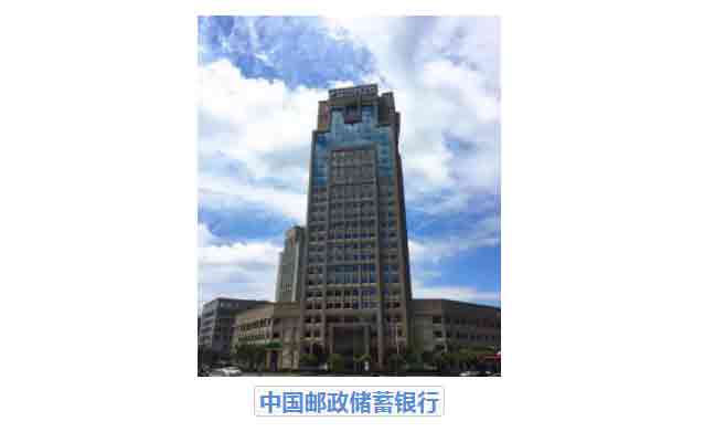 國企多重員工福利入職即購五險一金，免費員工食堂，年底雙休+績效+過節費7000年，好平臺高福利就等你來！.jpg