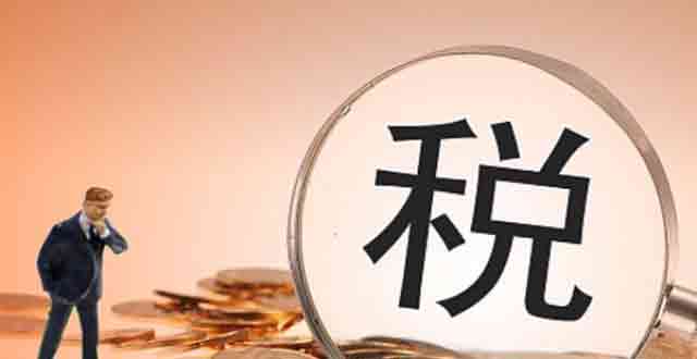 2019年小微企業普惠性稅收減免來了，這種情況免征增值稅.jpg