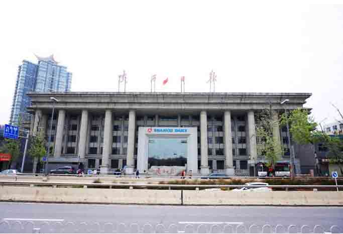 轉正后月薪7000-9000！陜西日報社技術人員招聘！.jpg