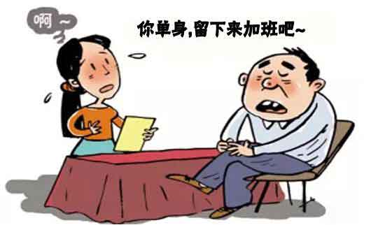 員工超時工作成企業常態：勞動法未涉及健康保障