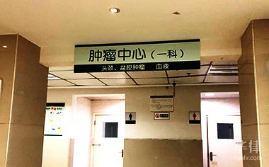 華律網