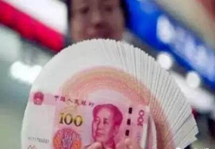 五險一金.jpg