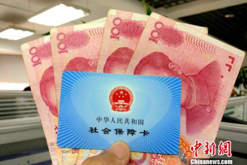  都在鼓勵創業，有誰想過創業公司員工的社保么？