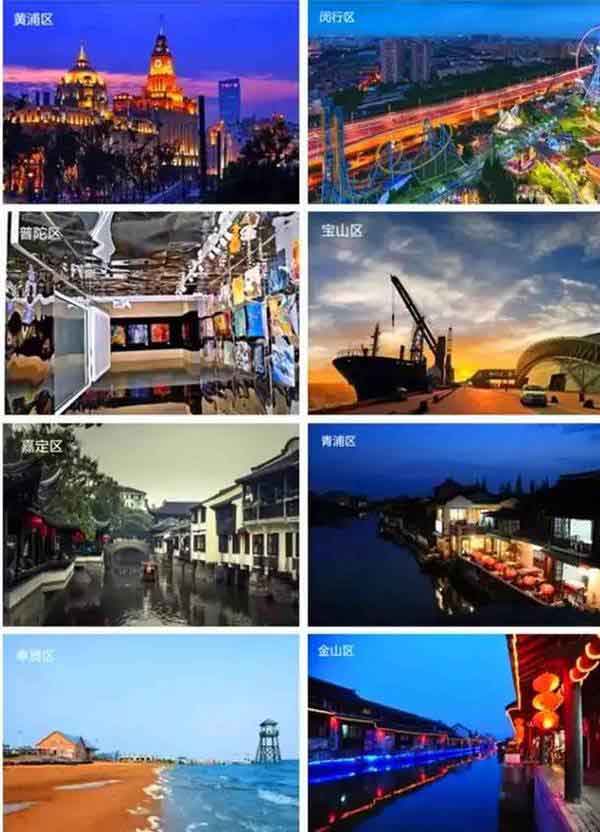一個姑娘的辭職信火了-上海人已傳瘋.jpg