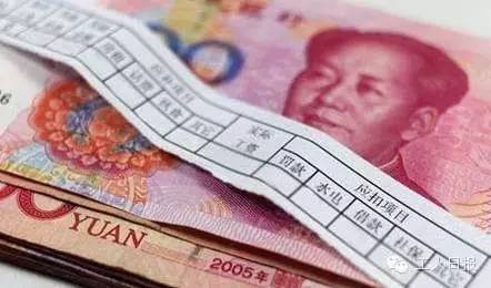 企業職工福利費稅前如何扣除？這樣處理才規范
