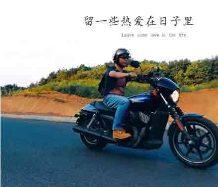 又一公務員辭職信走紅：想多一點詩和遠方.jpg