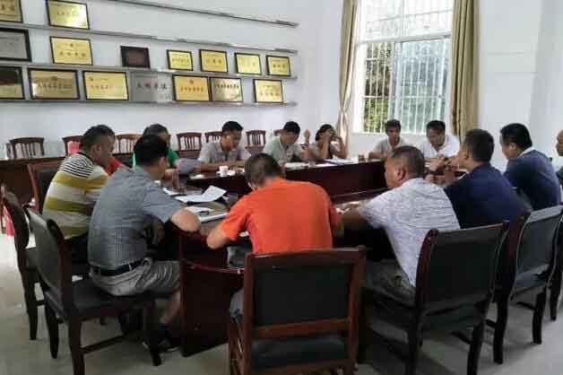 工作評議◥中山鄉人大對中山司法所工作開展評議.jpg
