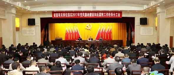 黃先耀：考核與績效掛鉤-倒逼責任落實.jpg