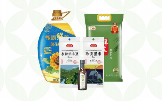 國慶節慰問品這樣發!讓工會省心,職工滿意的方案 國慶節慰問品這樣發!讓工會省心,職工滿意的方案