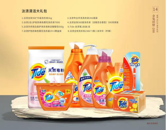 春節福利選實物大禮包是企業福利最熱門的選擇方案