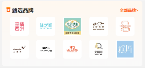 生日福利這樣發，99%的員工都喜歡！