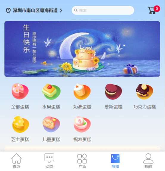 生日福利這樣發，99%的員工都喜歡！