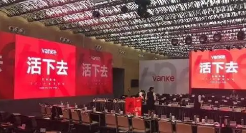 后疫情時代，企業面臨成本焦慮，如何合理管控成本？