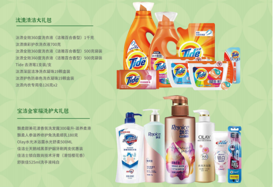 國慶節慰問品這樣發!讓工會省心,職工滿意的方案 國慶節慰問品這樣發!讓工會省心,職工滿意的方案