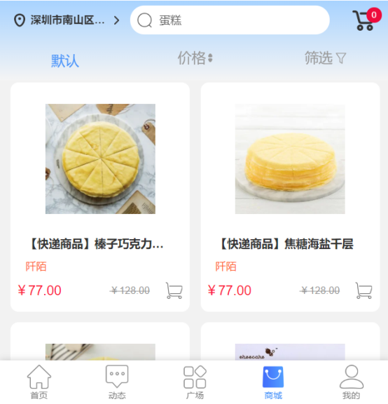 生日福利這樣發，99%的員工都喜歡！