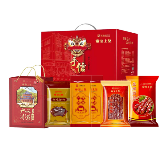 200元春節禮品推薦，春節員工福利方案，福利PLUS春節禮包