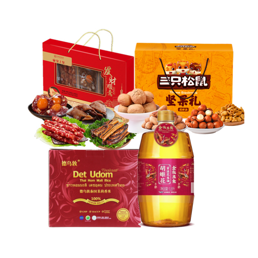 國慶節員工福利禮品，100-500元套餐推薦