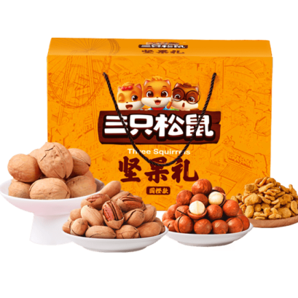 國慶節員工福利禮品，100-500元套餐推薦