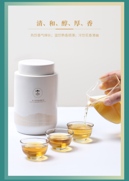 福利PLUS中秋員工福利方案，爆款推薦！