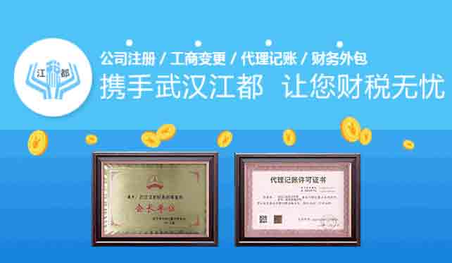企業差旅費、通訊費、交通補貼如何稅前扣除，一文全知道！.jpg
