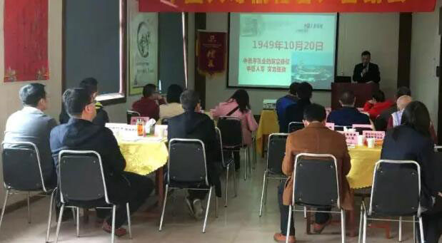 企業完善員工福利方案制度.jpg