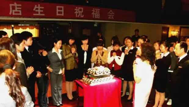 KTV公司員工生日會策劃方案分享.jpg