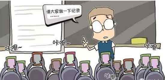 公司福利制度體系介紹.jpg