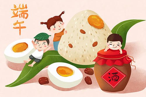 采購員工福利
