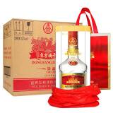禮品酒