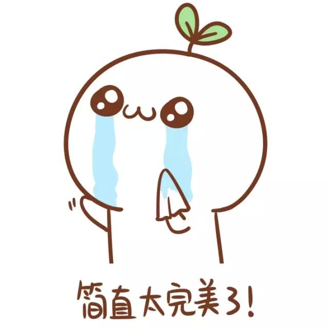讓人心動的中秋員工福利需要哪些條件？