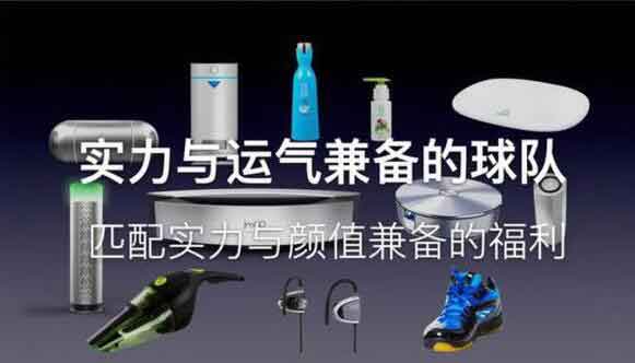來企業福利爭奪賽，贏堅果智能影院和堅果Pro.jpg