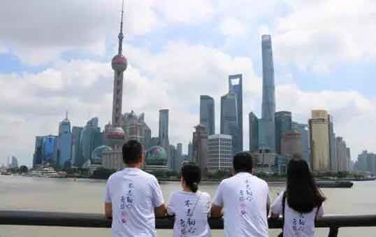 （公司福利）-進達全體員工快樂之旅.jpg