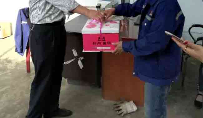 林州重機集團公司開展為員工生日送福利活動.jpg