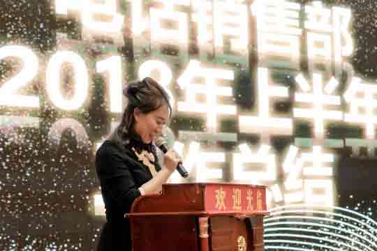 致公司HR：這是一份教你2019年如何策劃一場高逼格年會的策劃書.jpg