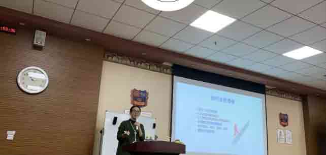 員工福利 童心萬向國際教育集團“如何經營自己”培訓會圓滿落幕.jpg