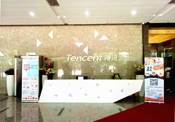 家電小哥&騰訊公司聯合開展福利內購活動 