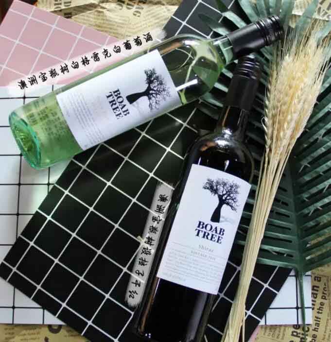 【中秋節員工福利禮品方案】-中秋-丨送禮-丨禮品上.jpg