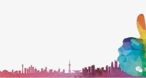 【企業福利】自8月1日起《專利優先審查管理辦法》正式實施.jpg