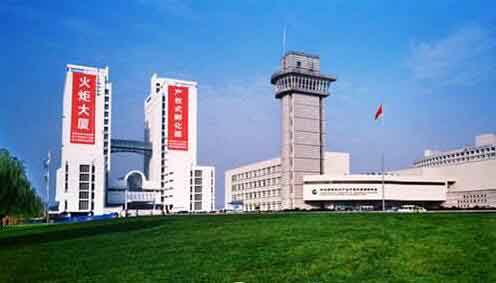 1504753562402172.jpg 吉嘉電子(東莞)有限公司員工基本福利.jpg