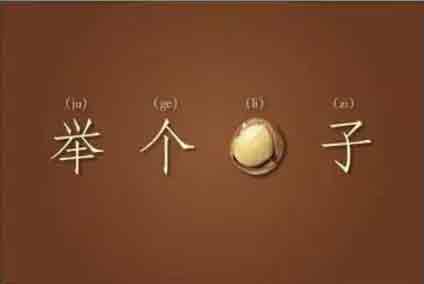 員工福利：旅行必備良物，員工特價場.jpg